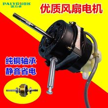 ��L��늙C�R�_���~��220V�����b�����S�НL�������̨���R�_���