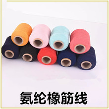 0.5mm���]�������������ɾo��ɫ�ߏ������Ĵ򔈾��p�x�C�׾�