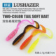 6 Colors Soft Grubs Lures Soft Baits Soft Swimbaits Fishing Lures Fresh Water Bass Swimbait Tackle Gear