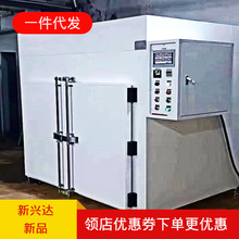 惠州源头厂家批发物美价优工业烤箱炉柜式电热炉隧道炉干水炉