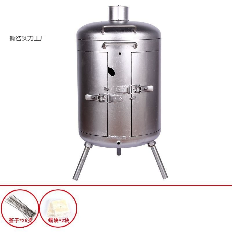 Многофункциональная подвесная печь-гриль для барбекю, бытовой гриль для барбекю, интернет-знаменитость, гриль для барбекю, уличный бездымный домашний угольный портативный оптовая продажа