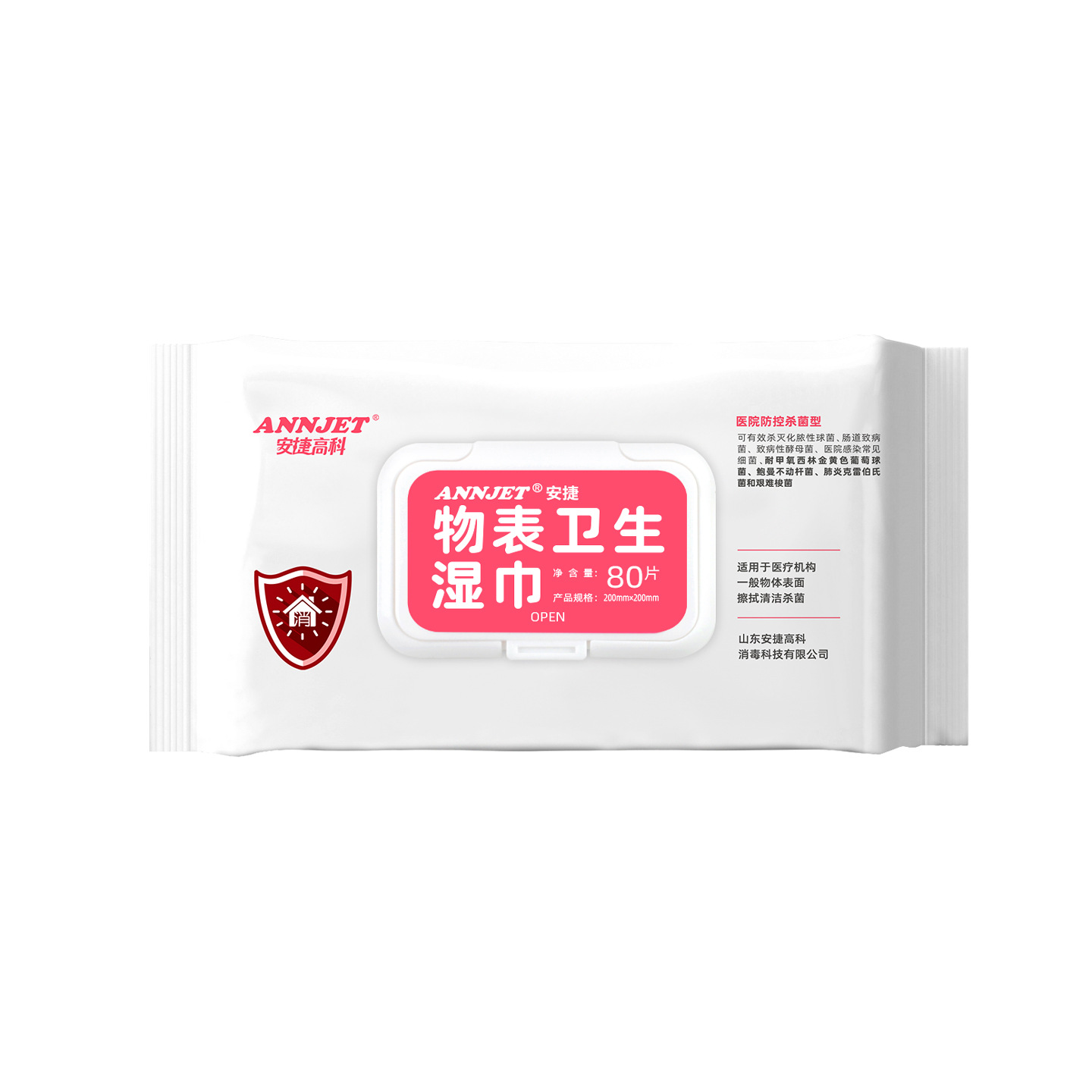 ���ݸ߿�������������ʪ�����һ����ɱ��80��ȥ���������