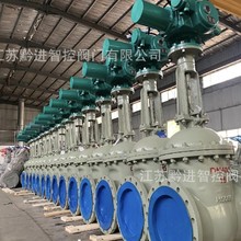 �S��ֱ���ش�ڏ�늄��l�yZ941H-16C DN1600����DZW250�u݆����