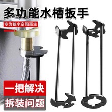 �๦��ˮ�۰������һˮ�܌����lԡϴ����ˮ���^���b�S�޶���;