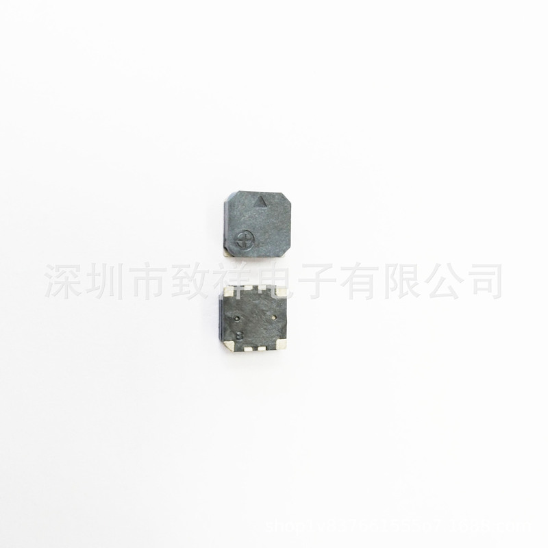 7.5 * 2.5mmパッチ電磁式ブザー7525体温計額温計用|undefined
