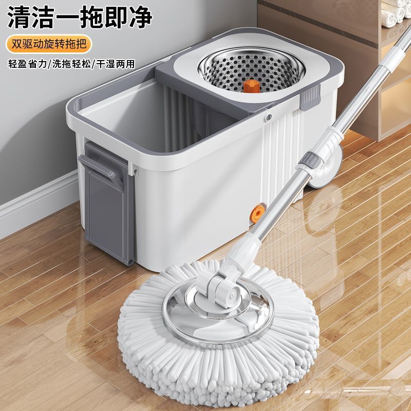 Rotating Mop Bucket New Double-Drive Hand-Free Hydraulic Rod Dehydration Bucket Thickened Spin-Drying Mop Cleaning Household