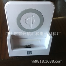 厂家供应无线充防滑硅胶垫圈 无线充硅脚垫 灰色防滑硅胶垫片