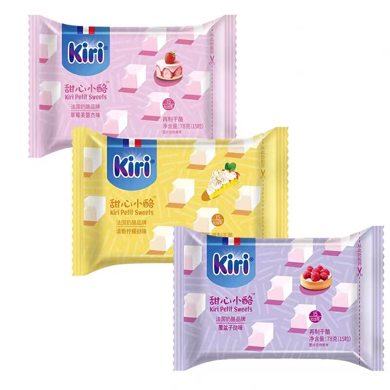 キリ ケイリ スイートハート チーズ クリームチーズ チーズ 小さな正方形のチーズ すぐに食べられるチーズ 子供の栄養スナック|undefined