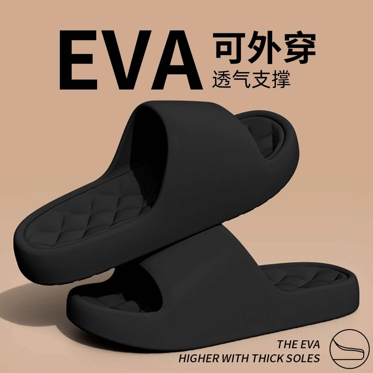 Холодные тапочки женские летние дома в помещении