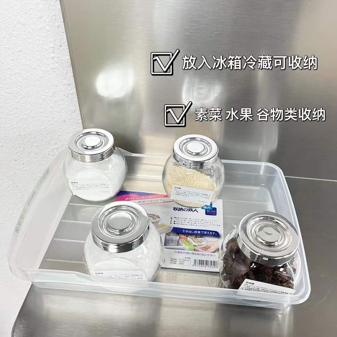 Caja Organizadora para Refrigerador Sin Tapa en Plástico de Grado Alimenticio image 4