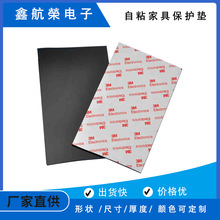 ���z�Ҿ߱��o�|��ճ�ذ屣�o�����N�Π�ߴ�ģ����ճ���z�����|