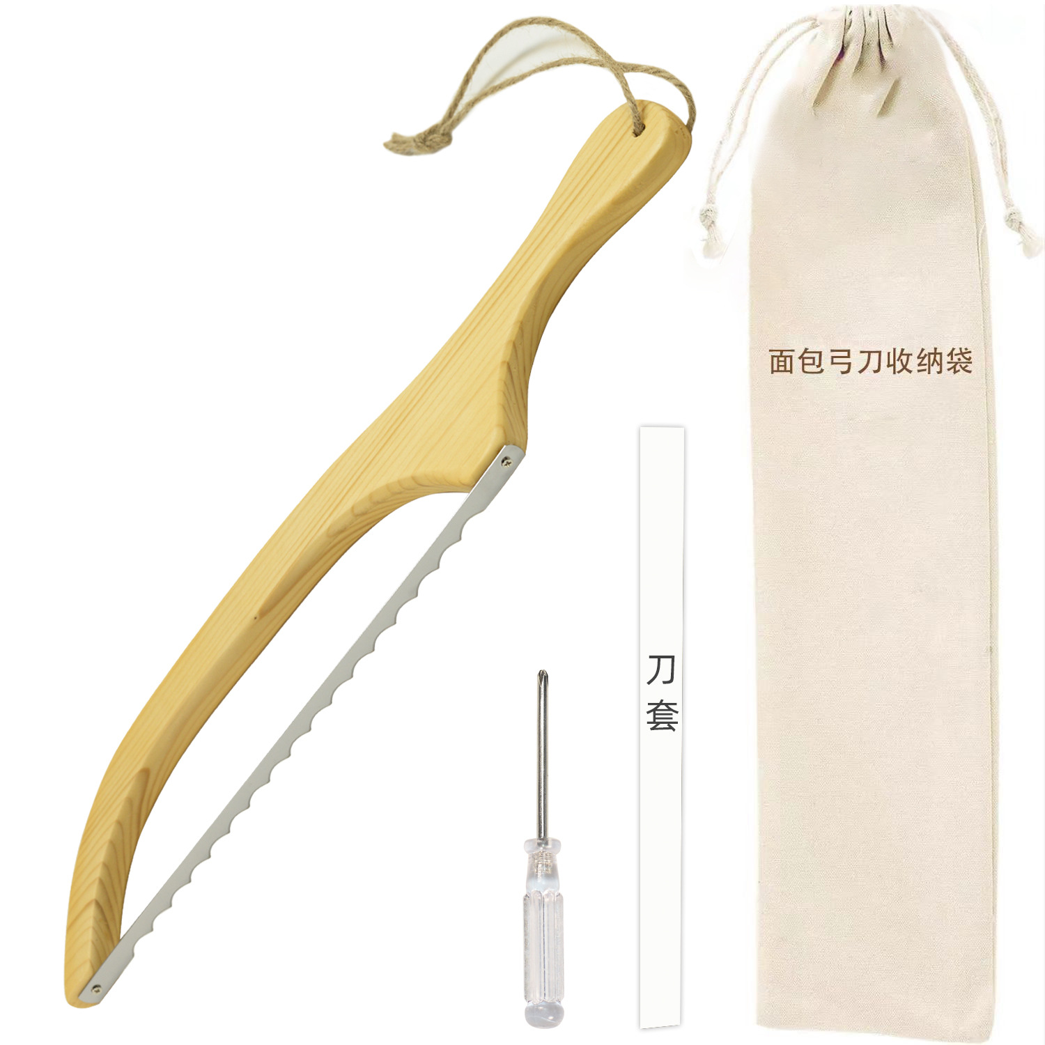 Cortador de pan de madera, sierra de cuchillo, cortadora de sándwich, barra francesa, sierra de tostado, cortador de pan de madera resistente a la flexión