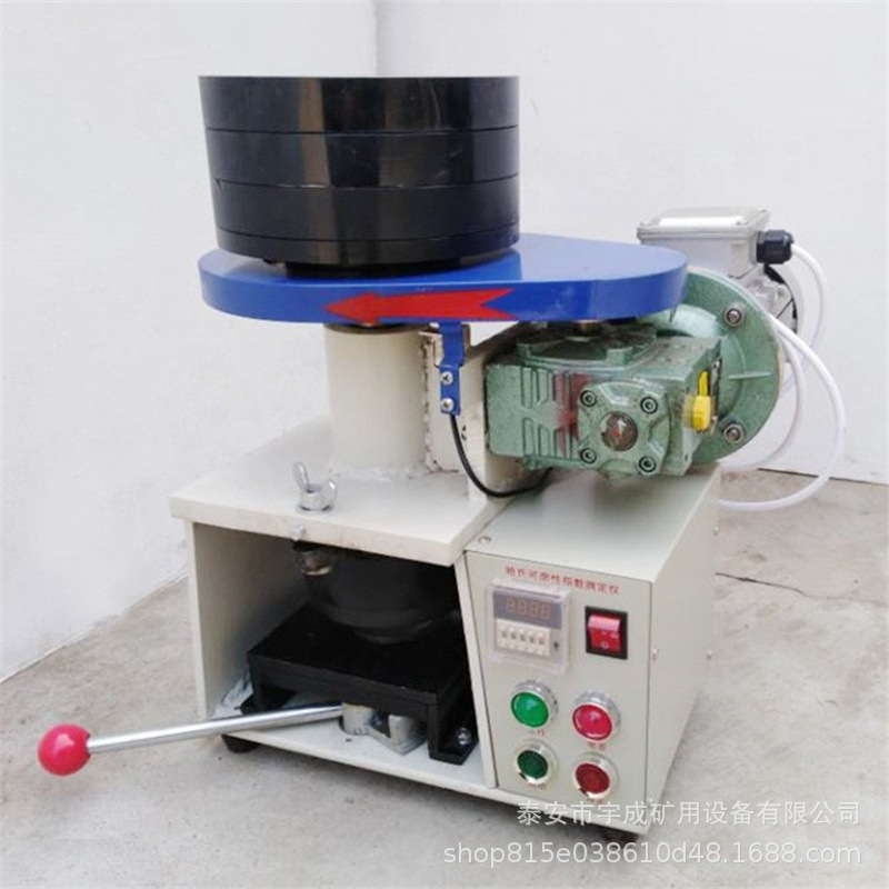 宇成供应煤的可磨性指数测定仪 HM-60哈氏指数测定仪