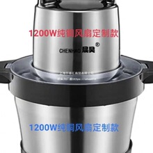 �������ýg��C6��10��1200W1500w����C�g���W,���W������������