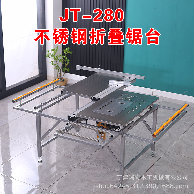 不锈钢精密锯台JT280