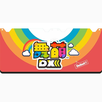 Mat, Children's Interactive Non-Slip | Avtomobil döşəmə paspasları - 35-thick-diatom-mud-120171cm