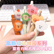 С�ֶ����Ժ��ֹP���ֵ�����y�S���ڴ��P�������NƬ��ͨ�D��