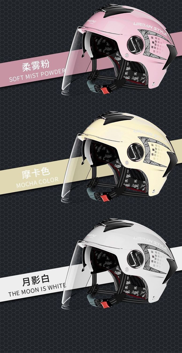 Newly certified motorcycle and electric vehicle helmet, unisex, summer sun protection, dual visor half helmet, suitable for all seasons, safety helmet