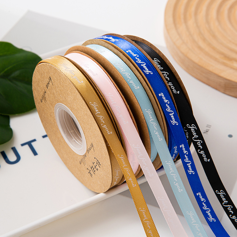 1cmjust for you ribbon DIY flower packaging cake decoration ribbon webbing ribbon wholesale