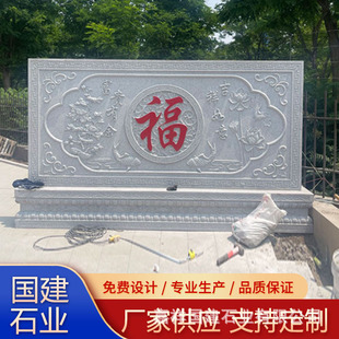 �h����ʯ��Ӱ�ڠ�ͥԺ���븡���ձ���ʽʯ�����L�e���b�ӭ�T��