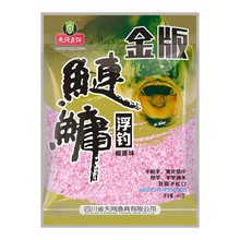 hIIָͽ渡I450g