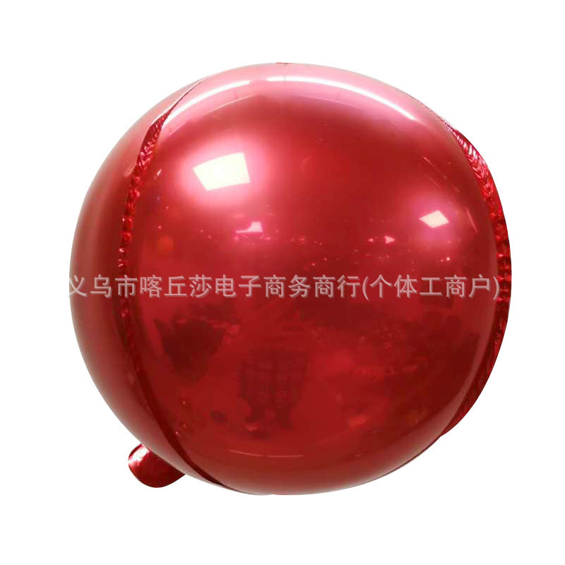4d铝膜气球18寸22寸立体正圆形金色银色铝箔气球装饰布置厂家批发|undefined