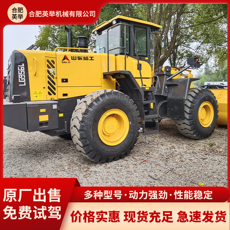 Comercio exterior directo de segunda mano carretilla elevadora 956L 956F XCMG Liugong Carter Komatsu Doushan Loader