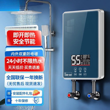 ��ʽ늟�ˮ������늟���ԡϴ��a��늼���С�ͳ��ⷿ���l�����l