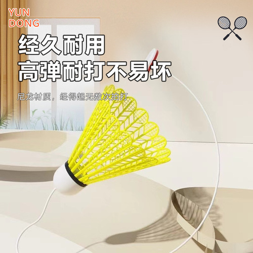 Badminton Trainer Home Single-Sided Doubles Practice Fitness Coach Swinging Ball Power Training Device