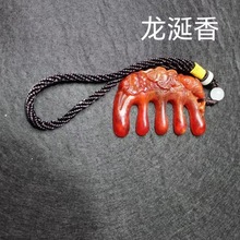 �S�����l�����㰴Ħ��������ی���Ԫ�����J�������ҵ��ְѼ��[��