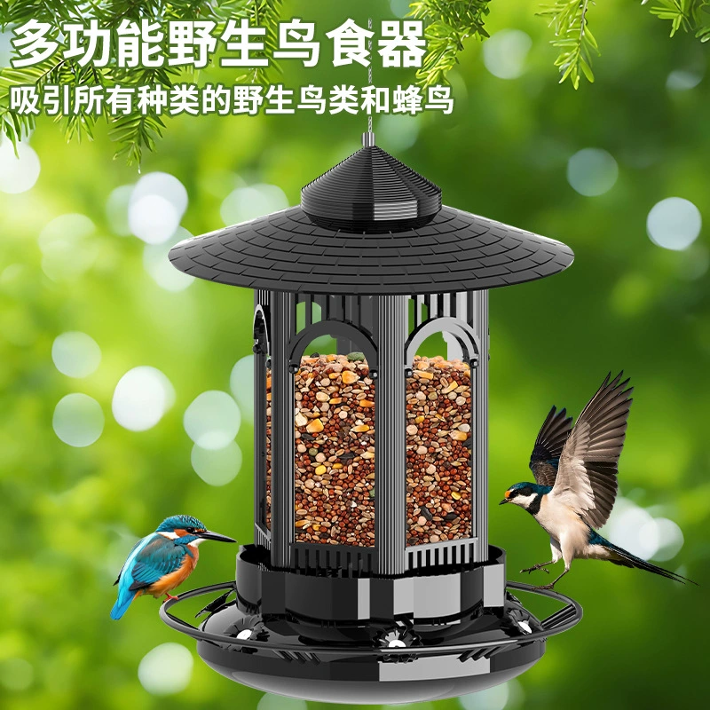 Подвесная кормушка для птиц, уличная кормушка для голубей, парковая еда для птиц, подвесная защита от сорок, непромокаемая тканевая клетка для птиц