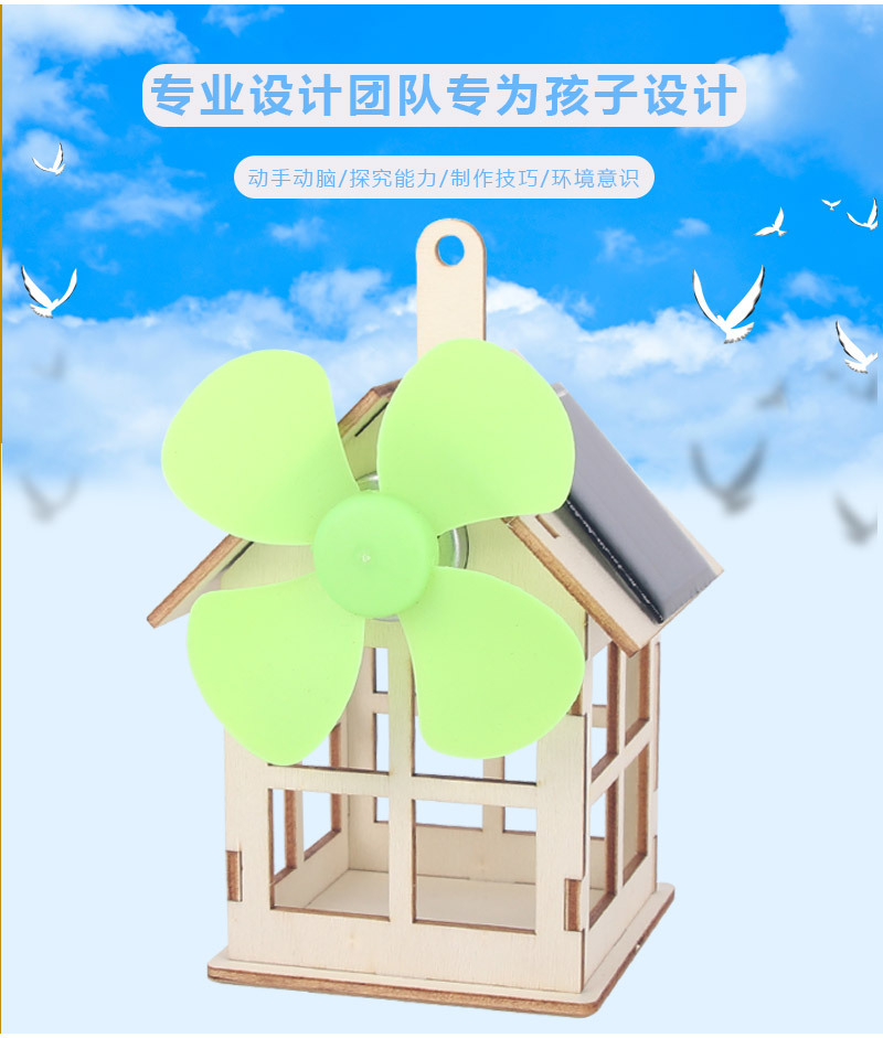 未标题-1_02.jpg