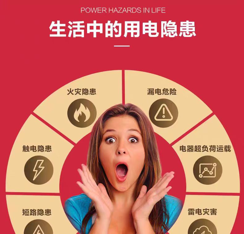 微信图片_20231221160018