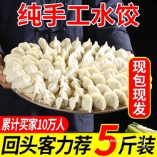 &sect;�ֹ�����ك�ˮ��ؾ²��u��ţ�����㹽�i����[�������E�~ˮ