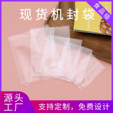 Soppֹ決ʳƷзѩְb͸ĥɰʳƷC