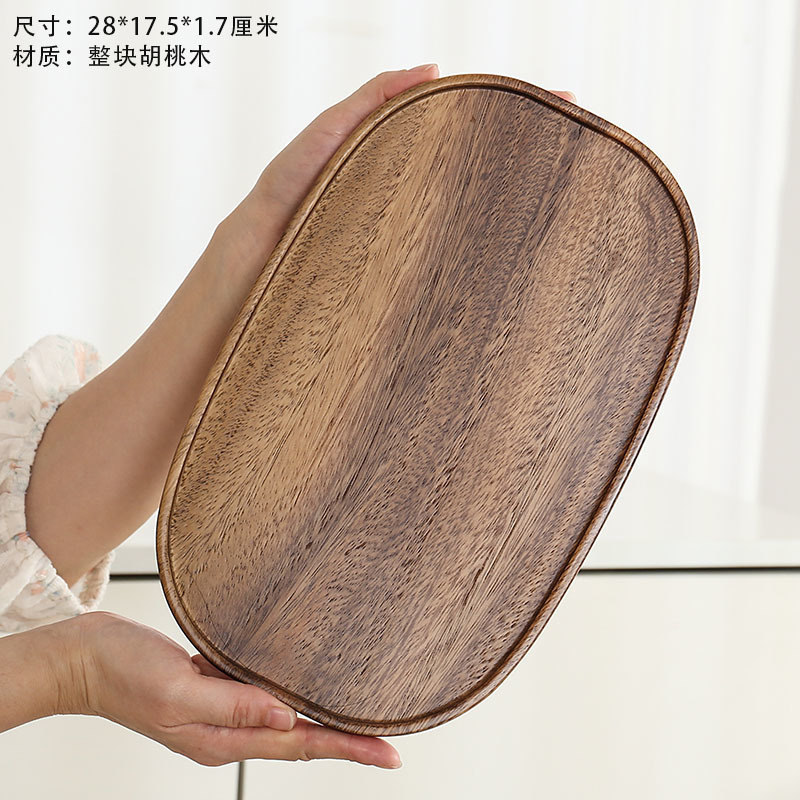 批发穆尼简约相思木实木托盘圆方形椭圆形甜品水果盘饰品|undefined