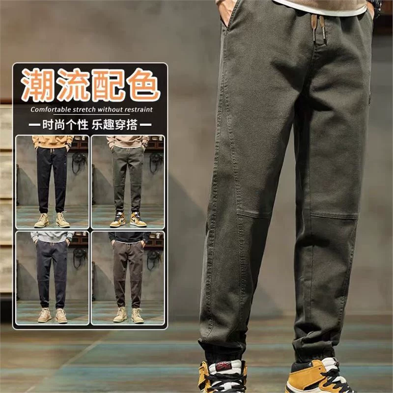 2024 осенние повседневные брюки мужские свободные большие размеры пучки ног Harlen спортивные брюки для мальчиков новые