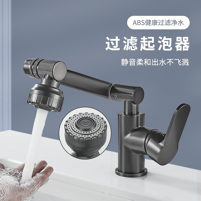 Brazo mecánico grifo Universal de agua caliente y fría baño lavabo del hogar mesa de lavado de la cocina sola