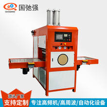 PVCzȦ؉|ۙC 15KWܲ۔C T|߅ϙC lC