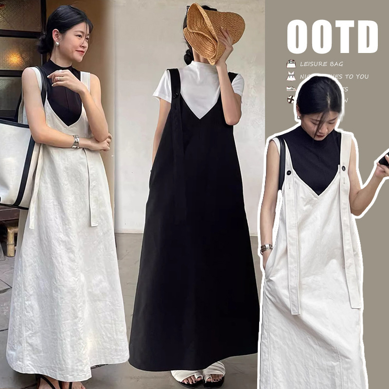 2025 New Loose Collar Suspender Skirt with Slimming Knitted Bottoming Shirt Maternity Suit