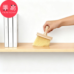 ���]/���mˢA1v-�߻ҿp϶ˢ�I�Pˢ�坍�������������̨�҉m����