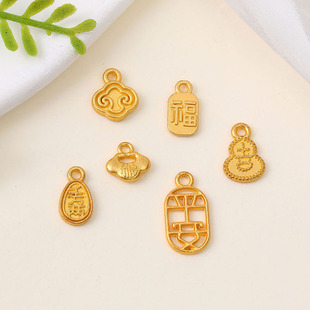 �ŷ���������� ��ؔ�{��ƽ������diy�ִ�������Ʒ�쉋���l
