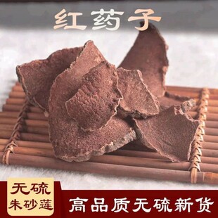 �ϱ��\����ș�����l �tș�� ��ș �t���� ��ɰɏ ��ݹ ֧�֙z�y