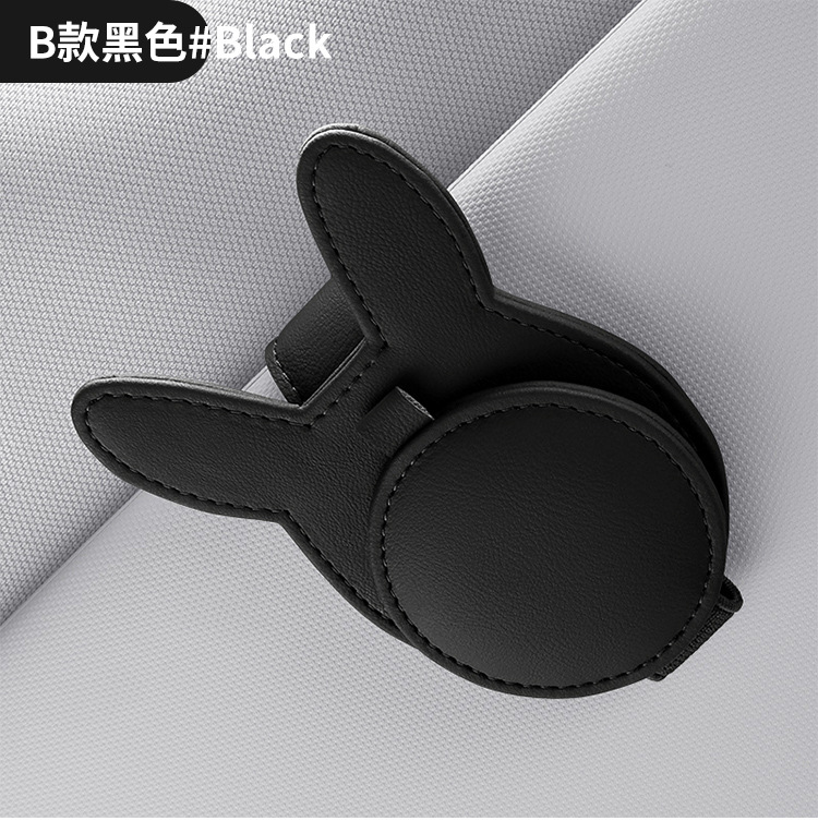 Car Sun Visor Glasses Clip Multifunctional Card Bag Storage Car Sunglasses Storage Car Creative Bill Clip