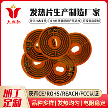 �S�Ҷ��Ɵ�ˮ��PI�l��Ƭ늟�Ĥ�A�ν���늟�Ƭ���Ãx�ӟ�Ƭ�S��