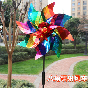 Windmill Decoration Colorful Travel Outdoor Rotating Colorful Kindergarten Plastic Children's Hand-Held Large Windmill Toy