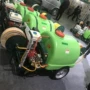 园林农田农用手推打药机