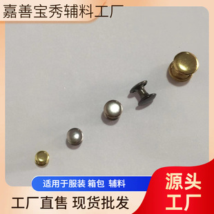 1�p���T�ñ��~����ײᔏS��؛Դ���lƤ�����������b�o��001