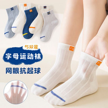 ��ͯ�m���ļ�����W���m͸����ͯŮͯ��Ͳ�����m���к��m�n�溆�s