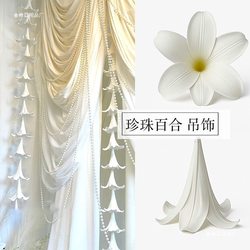 珍珠百合串吊饰婚礼庆典派对生日拍照道具网红纯白装饰花布置|undefined